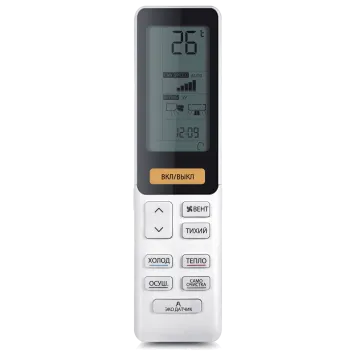 Настенная сплит-система Haier AS25S2SF2FA-B/1U25S2SM3FA-2