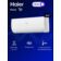 Кондиционер Haier AS35S2SF2FA-W/1U35S2SM3FA