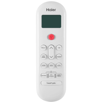 Кондиционер Нaier HSU-09HPL103/R3 (поцарапан корп внешнего блока)-1