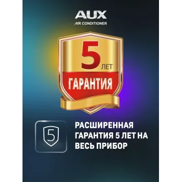 Кондиционер AUX J Progressive ASW-H09A4/JD-R2DI/AS-H09A4/JD-R2DI-3