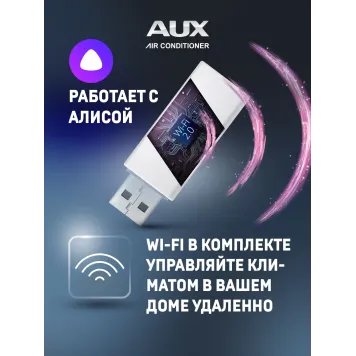 Кондиционер AUX J Progressive ASW-H09A4/JD-R2DI/AS-H09A4/JD-R2DI-2