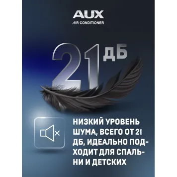Кондиционер AUX J Progressive ASW-H12A4/JD-R2DI/AS-H12A4/JD-R2DI (v1)-1