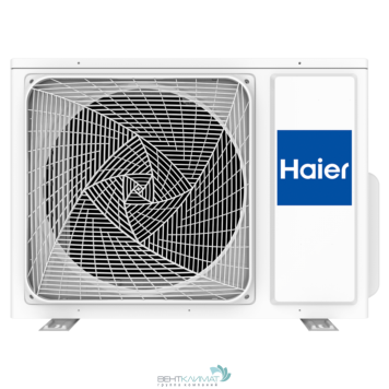 Кондиционер Haier Flexis AS50S2SF3FA-S/1U50S2SJ3FA-2