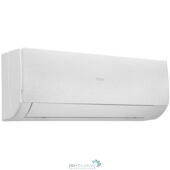 Кондиционер Haier Stellar AS20SHP1HRA-W/1U20SHP1FRA Кондиционер Haier Stellar AS20SHP1HRA-W/1U20SHP1FRA