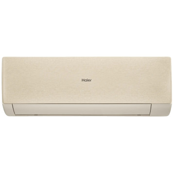 Кондиционер Haier Stellar AS20SHP1HRA-C/1U20SHP1FRA