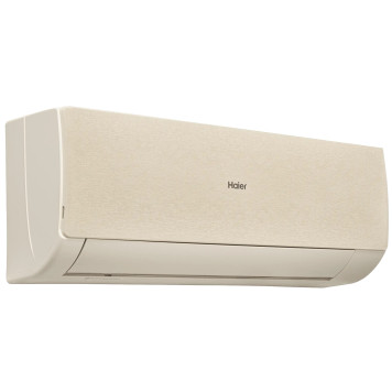 Кондиционер Haier Stellar AS20SHP1HRA-C/1U20SHP1FRA-2