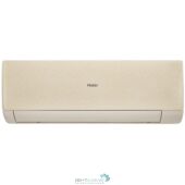 Кондиционер Haier Stellar AS25SHP1HRA-C/1U25SHP1FRA Кондиционер Haier Stellar AS25SHP1HRA-C/1U25SHP1FRA