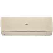 Кондиционер Haier Stellar AS50SHP1HRA-C/1U50SHP1FRA
