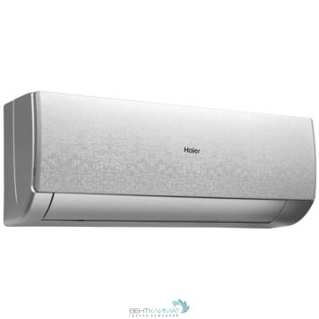 Кондиционер Haier Stellar AS70SHP1HRA-S/1U70SHP1FRA (страница 12)-4
