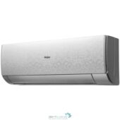 Кондиционер Haier Stellar AS25SHP1HRA-S/1U25SHP1FRA Кондиционер Haier Stellar AS25SHP1HRA-S/1U25SHP1FRA