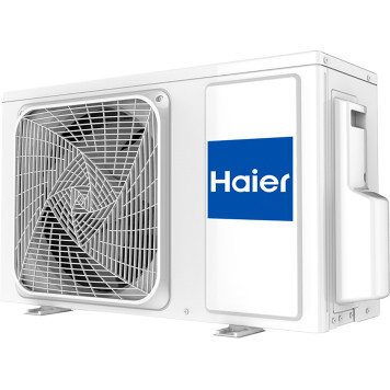 Кондиционер Haier Stellar AS20SHP1HRA-S/1U20SHP1FRA-6