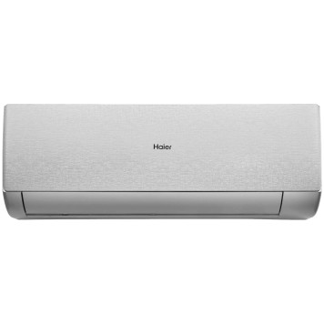 Кондиционер Haier Stellar AS20SHP1HRA-S/1U20SHP1FRA-2
