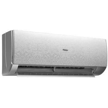 Кондиционер Haier Stellar AS20SHP1HRA-S/1U20SHP1FRA