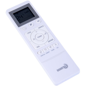 Кондиционер Dahatsu MIRROR BCH-07i-2