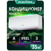 Кондиционер Ecoclima Nova Line ECW-СH12/AA-4R1/EC-CH12/A-4R1 35 кв.м