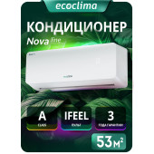 Кондиционер Ecoclima Nova Line ECW-СH18/AA-4R1/EC-CH18/A-4R1 50 кв.м