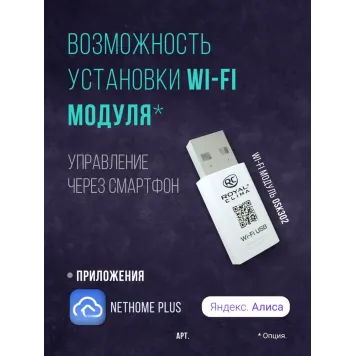 Кондиционер Royal Clima Triumph Lite TWL28HN-9