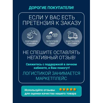 Кондиционер Royal Clima Triumph Lite RC-TWL70HN 70 кв.м-8