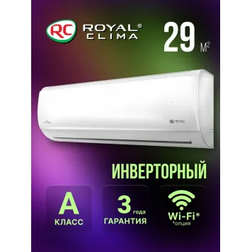 Кондиционер Royal Clima Triumph Lite RCI-TWL28HN 25 кв.м