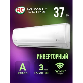 Кондиционер Royal Clima Triumph Lite RCI-TWL35HN 35 кв.м.