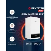 Настенный газовый котел 28 кВт Kentatsu Nobby Smart II 28-2CSF Настенный газовый котел 28 кВт Kentatsu Nobby Smart II 28-2CSF
