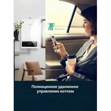 Настенный газовый котел Kentatsu Nobby Smart II 24-2CSF-1