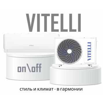 Кондиционер VITELLI Palermo VSL-18H-8