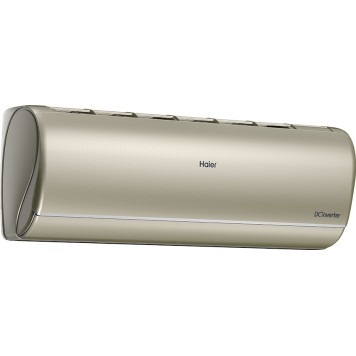 Кондиционер Haier Jade AS25S2SJ3FA-G/1U25MEC1FRA-2
