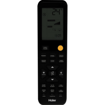 Кондиционер Haier Jade AS25S2SJ3FA-S/1U25MEC1FRA-3