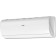 Кондиционер Haier Jade AS50S2SJ3FA-W/1U50MEC1FRA