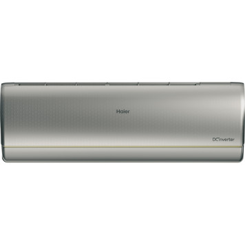Кондиционер Haier Jade AS50S2SJ3FA-S/1U50MEC1FRA-2