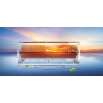 Кондиционер Haier Flexis Super Match AS70S2SF4FA-G/1U70S2SJ3FA-8