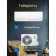 Кондиционер Axioma серия H ASX18H1R/ASB18H1R