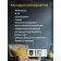 Кондиционер Axioma серия H ASX18H1R/ASB18H1R