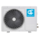 Кондиционер QUATTROCLIMA QV-BE18WB/QN-BE18WB - Купить в рассрочку у официального дилера ВентКлимат!