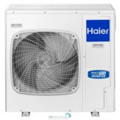 Внешний блок мульти сплит-системы на 5 комнат Haier 5U125S2SN1FA Внешний блок мульти сплит-системы на 5 комнат Haier 5U125S2SN1FA