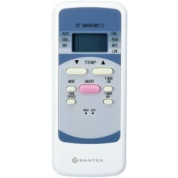 ИК пульт ДУ MD-R51/E