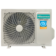 Кондиционер Hisense AS-13UW4RVETG01(B)