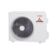 Кондиционер Mitsubishi Heavy SRK25ZSP-W/SRC25ZSP-W - стильный и мощный климатический аппарат с функцией обогрева и охлаждения
