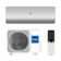 Кондиционер Haier Flexis AS50S2SF3FA-S/1U50S2SJ3FA, климатическое оборудование