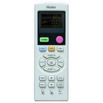 Кассетный кондиционер Haier AB12CS1ERA(S)/1U12BS3ERA-1