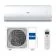 Настенная Сплит-система Haier AS25NHPHRA / 1U25NHP1FRA