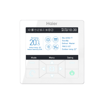 Пульт управления Haier YR-E16A