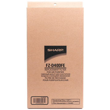 HEPA фильтр Sharp FZD40HFE