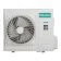 Настенная сплит-система Hisense  AS-13UW4SVETG157G(С)